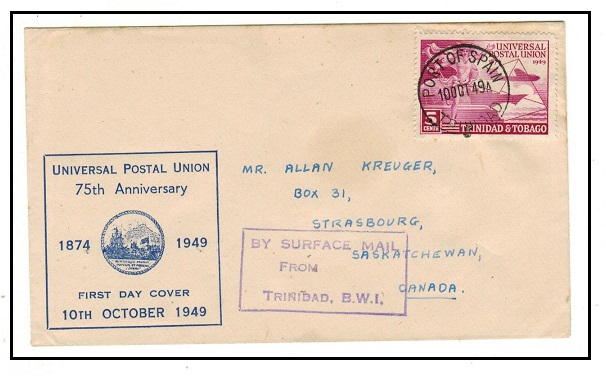 TRINIDAD AND TOBAGO - 1949 5c 