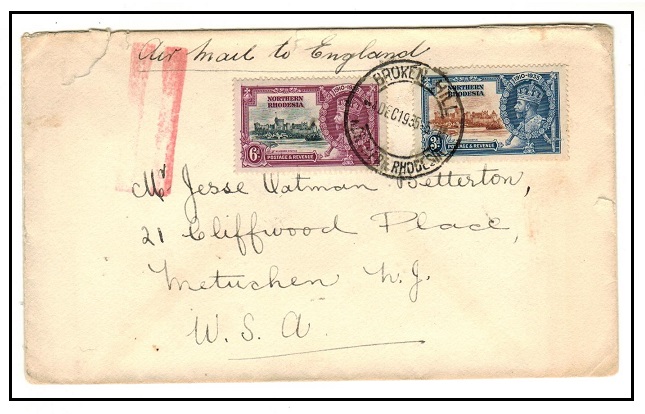 NORTHERN RHODESIA - 1935 9d rate 