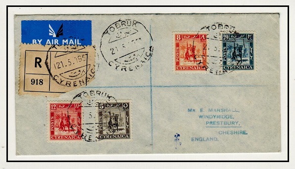 CYRENAICA EMIRATE - 1951 registered 