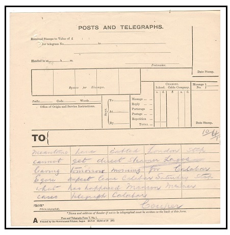 NIGERIA - 1920 (circa) POSTS AND TELEGRAPHS form.