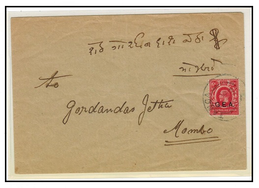 TANGANYIKA - 1919 scarce 6c 