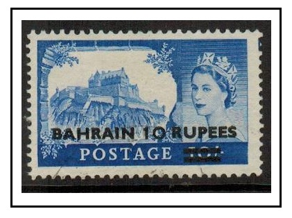 BAHRAIN - 1955 10r on 10/- ultramarine 