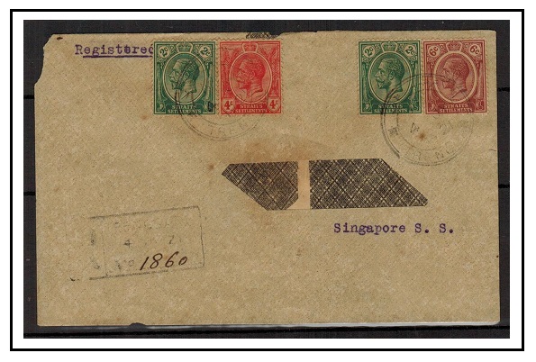 MALAYA (Trengganu) - 1921 registered 