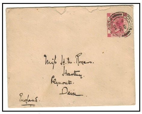 HONG KONG - 1900 4c carmine rose PSE addressed to UK used at VICTORIA.  H&G 3.