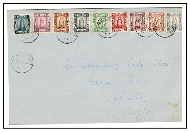 MALDIVE ISLANDS - 1948 local cover bearing complete 1933 set to 1r.