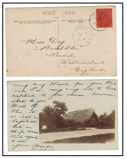 LAGOS - 1907 1d rate postcard use to UK used at EGWANGA.