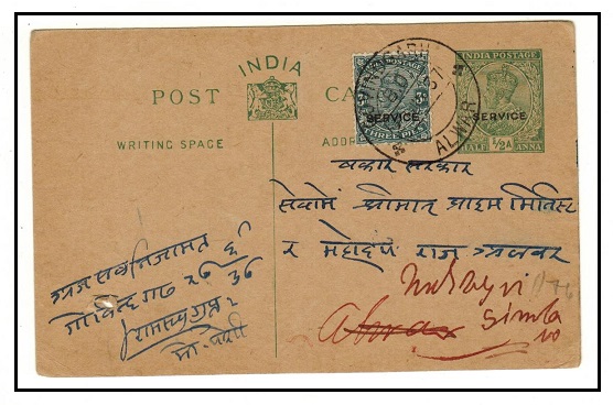 INDIA - 1922 1/2d green 