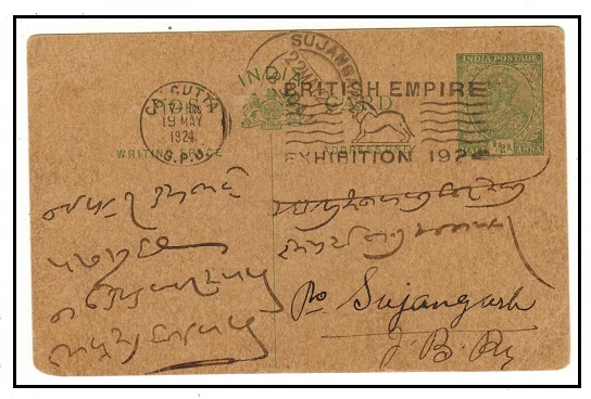 INDIA - 1922 1/2a green PSC cancelled by CALCUTTA/BRITISH EMPIRE EXHIBITION h/s.  H&G 30.