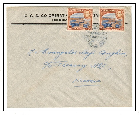 CYPRUS - 1950 (circa) 1/2p rate local cover used at NISOU STATION/GR/RURAL STATION.