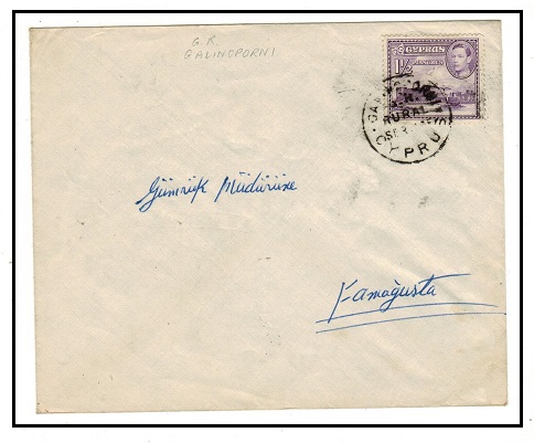 CYPRUS - 1950 1 1/2p rate local cover used at RURAL G.R.GALINOPORNI.