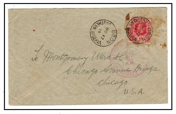 NIGERIA - 1914 1d rate cover to USA used at ORON/SOUTHERN NIGERIA.