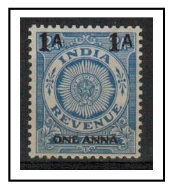 INDIA - 1940 1a on 2a blue REVENUE adhesive in fine mint condition.  
