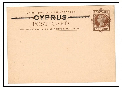 CYPRUS - 1880 1d brown PSC unused.  H&G 2.