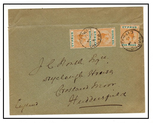 CYPRUS - 1915 30p rate cover to UK used at PAPHO.