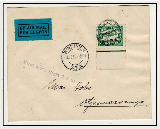 SOUTH WEST AFRICA - 1931 4d rate Windhoek to Otjiwarongo first flight cover.