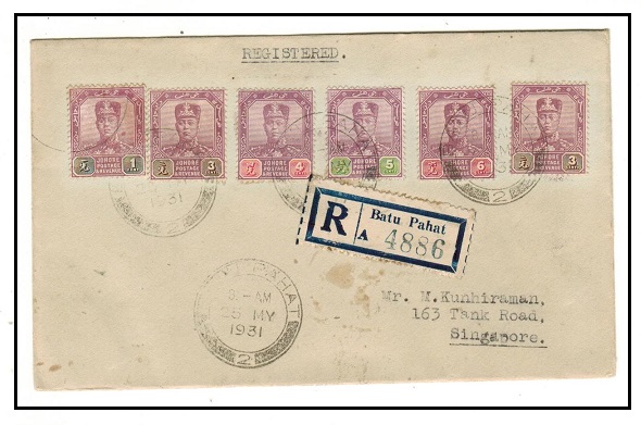 MALAYA - 1931 multi franked registered cover to Singapore used at BATU PAHAT.