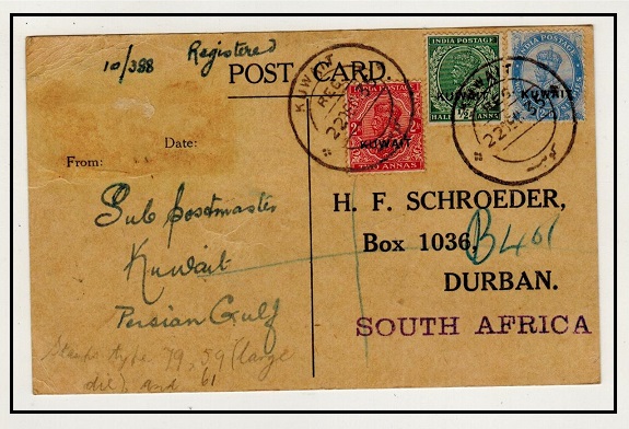 KUWAIT - 1935 Post Office test card registered to South Africa.