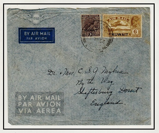 KUWAIT - 1937 7a rate cover to UK.