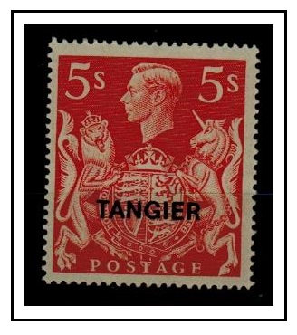 MOROCCO AGENCIES - 1949 5/- red mint with 