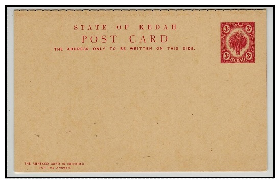MALAYA - 1912 3c+3c red-violet PSRC unused.  H&G 4.
