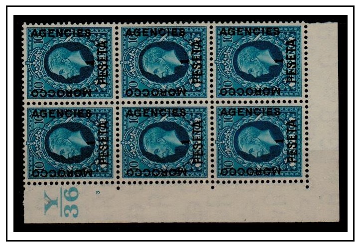 MOROCCO AGENCIES - 1935 1p on 10d turquoise blue mint 