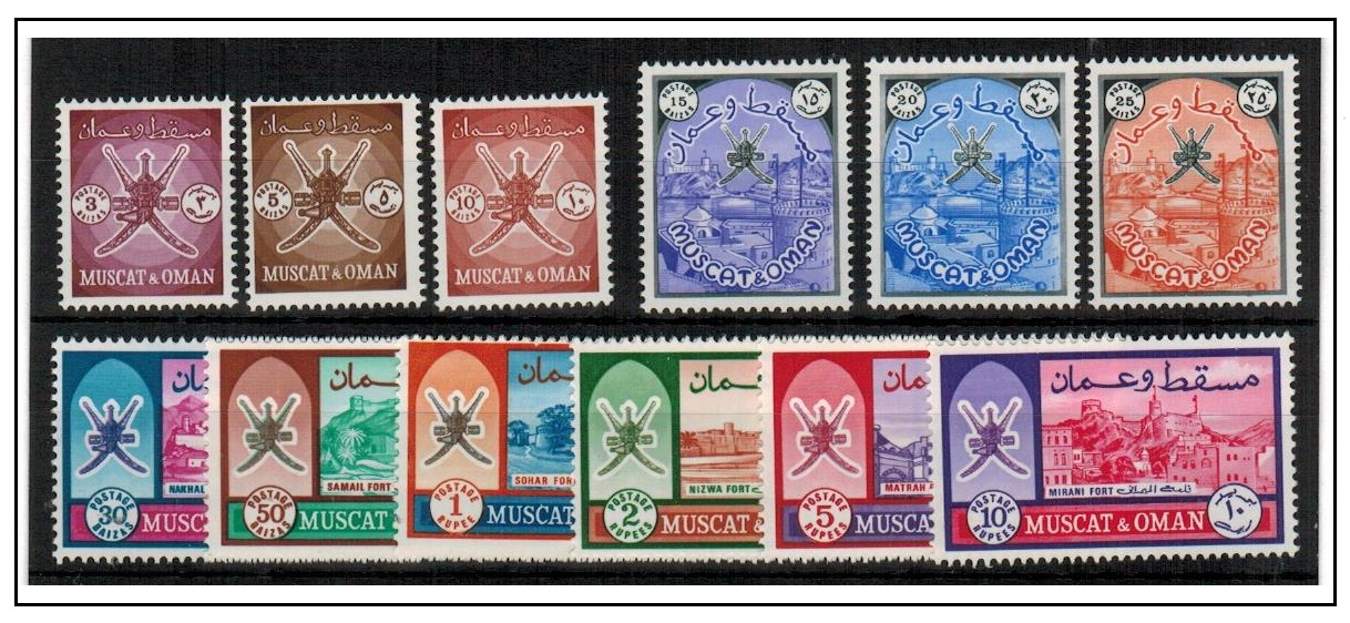 BR.P.O.IN E.A. (Muscat and Oman) - 1966 definitive set of 12 U/M. Scott 94-105.