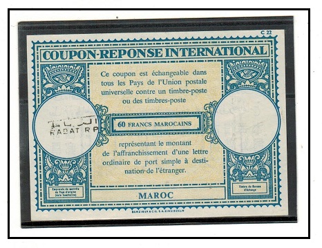 MOROCCO AGENCIES - 1950 (circa ) 60 francs MAROC  (c 22)  reply coupon issued at RABAT RP.
