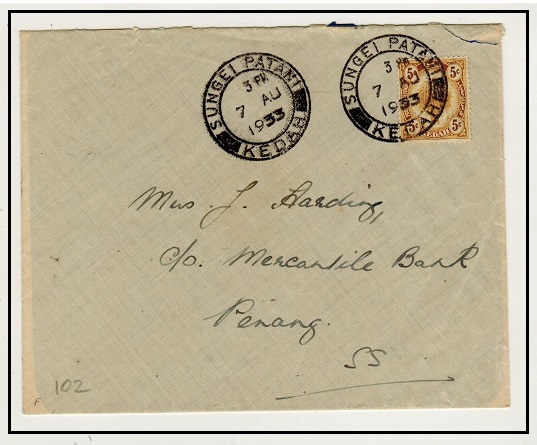 MALAYA - 1933 5c rate local cover used at SUNGEI PATANI.