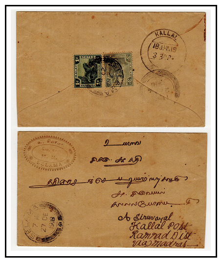 MALAYA - 1918 4c rate cover to India used at SELAMA.