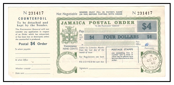 JAMAICA - 1990 issued $4 