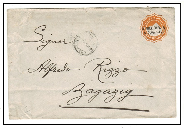 SUDAN - 1892 5m on 2m orange PSE of Egypt used at SOUAKIM. A very scarce usage in Sudan.