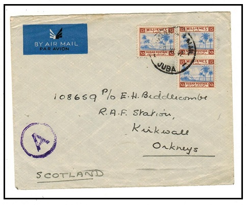 SUDAN - 1942 45m rate cover to UK from JUBA with violet 