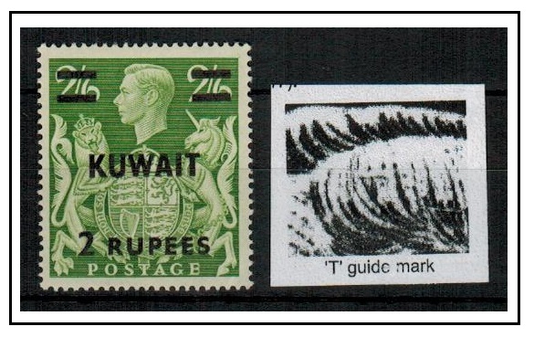 KUWAIT - 1948 2r on 2/6d yellow green U/M with 