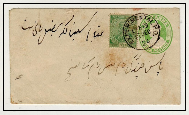 INDIA - 1913 1/2a yellow green PSE uprated and used at 