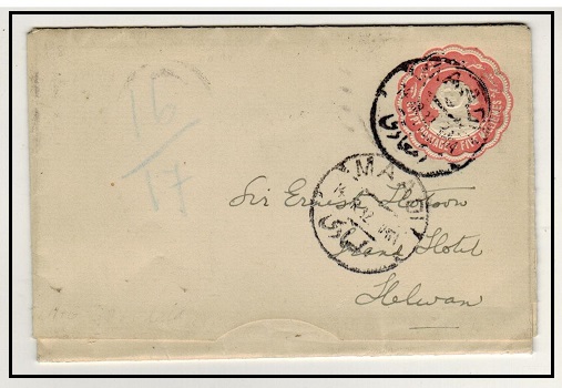 EGYPT - 1922 5m pink postal stationery letter sheet used locally at MAADI.  H&G 8.
