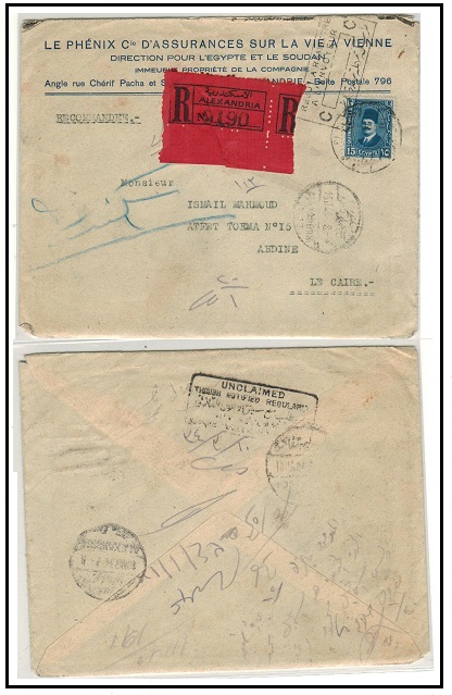 EGYPT - 1934 15m registered local cover with 