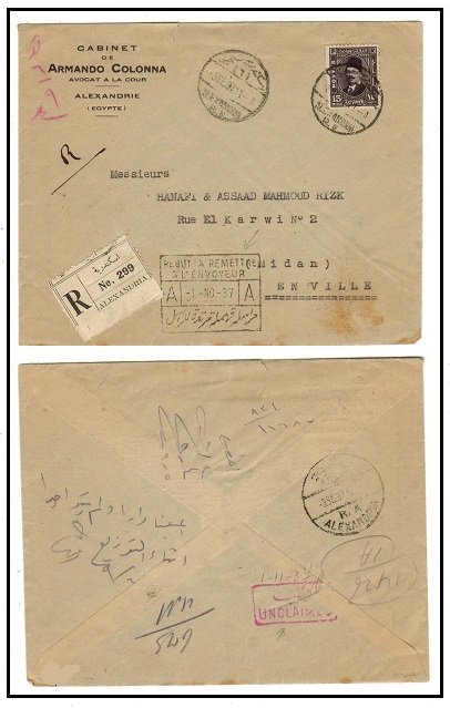 EGYPT - 1937 15m registered local cover with UNCLAIMED and REBUT h/s