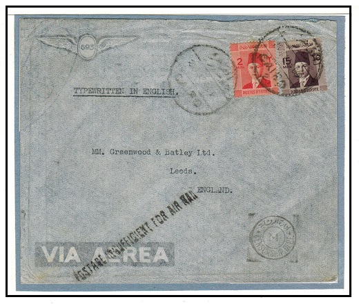 EGYPT - 1942 17m under paid cover to UK with 