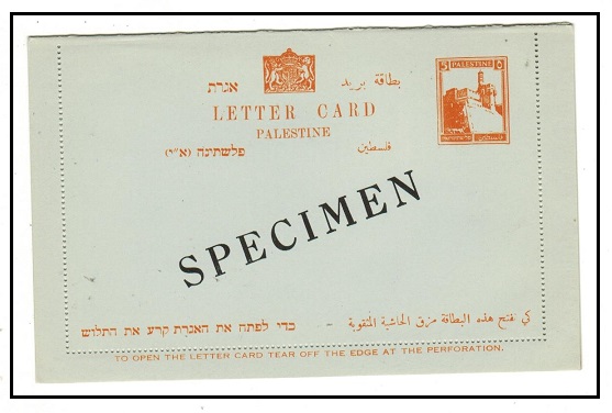 PALESTINE - 1927 5m orange postal stationery letter card unused SPECIMEN.  H&G 1.