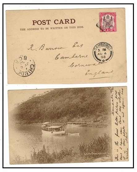 NYASALAND - 1903 1d rate postcard use to UK used at BLANTYRE.