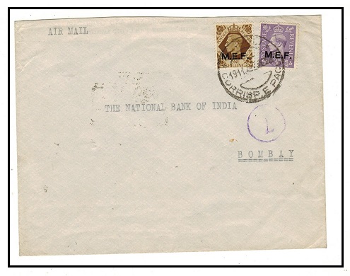 B.O.F.I.C. (Tripolitania) - 1946 1/3d rate cover to India used at TRIPOLI.