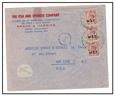B.O.F.I.C. (Tripolitania) - 1947 1/6d rate cover to USA used at TRIPLOI.