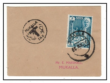 ADEN - 1956 5c underpaid local cover used at MUKALLA with MUKALLA/T/TAX h/s.