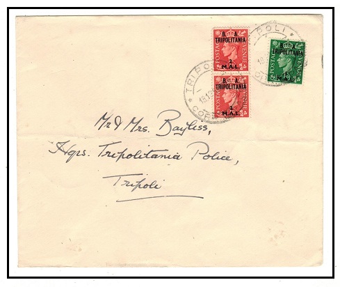 B.O.F.I.C. (Tripolitania) - 1950 5m rate local cover used at TRIPOLI.