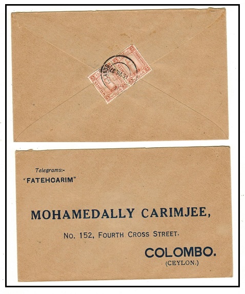 MALDIVE ISLANDS - 1937 6m rate commercial cover to Ceylon.