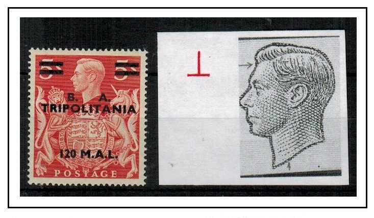 B.O.F.I.C. (Tripolitania) - 1950 120m on 5/- fine mint with INVERTED T GUIDE MARK.  SG T25.