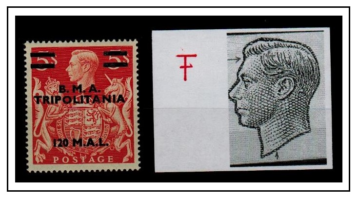 B.O.F.I.C. (Tripolitania) - 1948 5s on 5/- red fine mint with T GUIDE MARK.  SG T12.