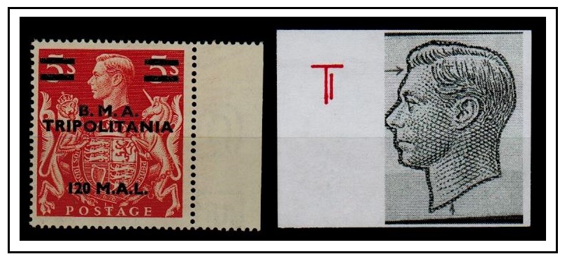 B.O.F.I.C. (Tripolitania) - 1948 5s on 5/- red fine mint with T GUIDE MARK.  SG T12.