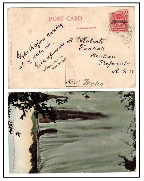 RHODESIA - 1909 1d rate postcard to UK used at ELDORADO MINE.