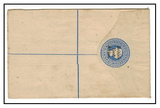 BRITISH EAST AFRICA - 1896 2a blue RPSE (black overprint) unused.  H&G 3.